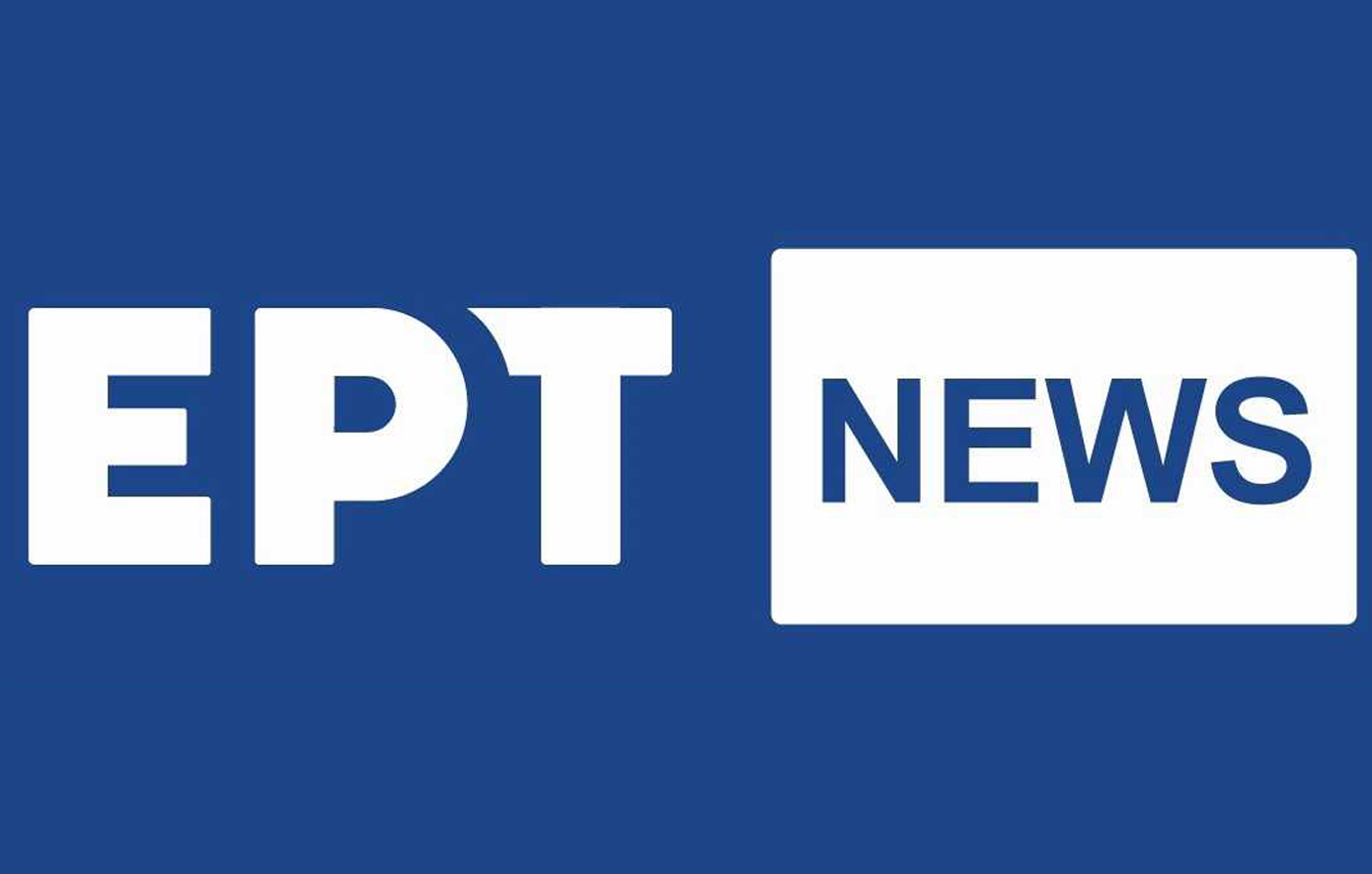 ERTNEWS: Στην  πρώτη γραμμή στην κάλυψη της σύγκρουσης Ισραήλ &#8211; Ιράν με 58 ώρες ζωντανού προγράμματος