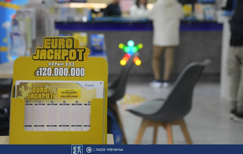 Eurojackpot 13/06/2025: Αυτοί είναι οι τυχεροί αριθμοί που κερδίζουν τα 31 εκατομμύρια ευρώ