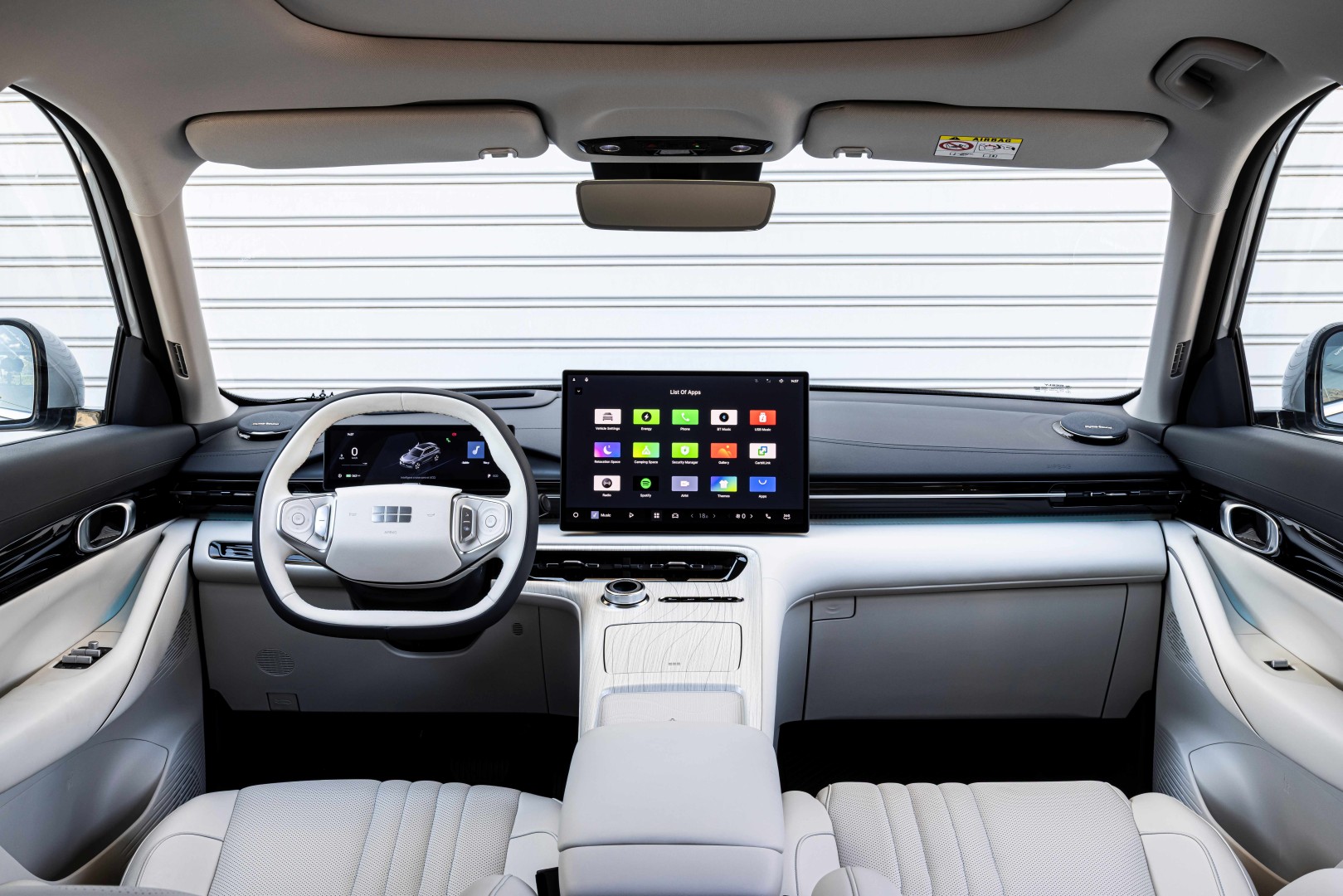 Η Geely στην Ελλάδα με το ηλεκτρικό EX5