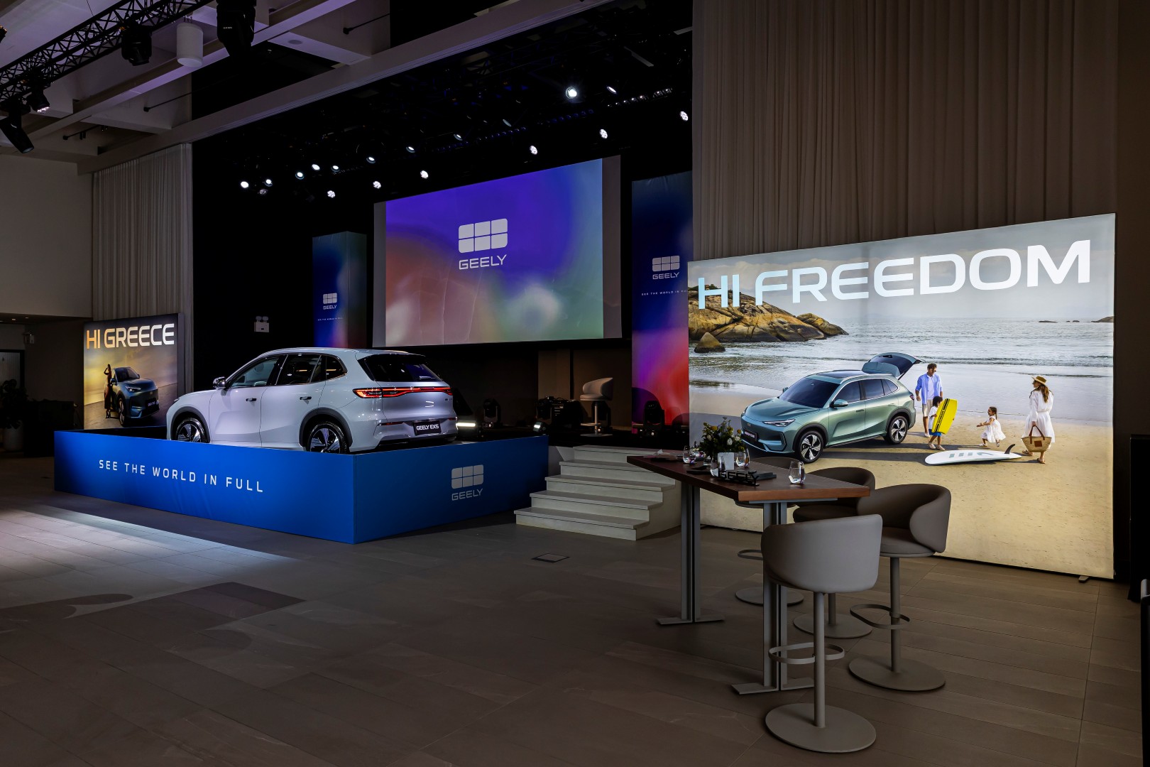 Η Geely στην Ελλάδα με το ηλεκτρικό EX5