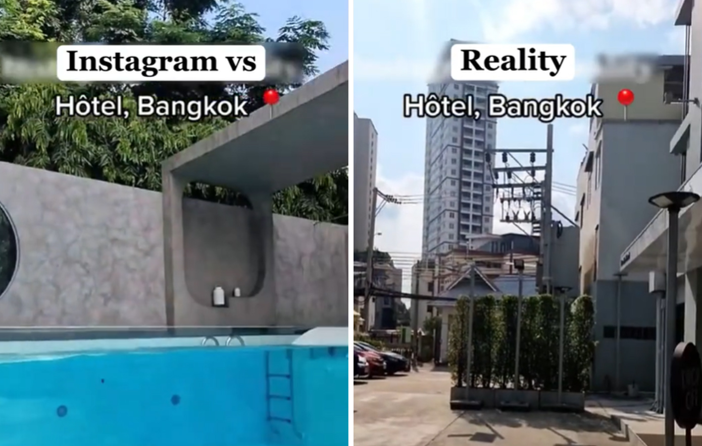 Instagram εναντίον πραγματικότητας