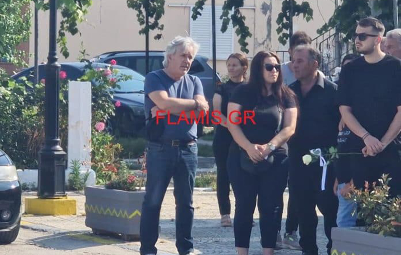 κηδεία 14χρονου