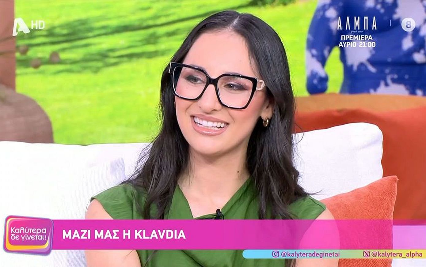 Klavdia: «Η πιο δύσκολη στιγμή ήταν ο ημιτελικός της Eurovision &#8211; Έπρεπε να αποδείξουμε ότι μπορούμε να περάσουμε»