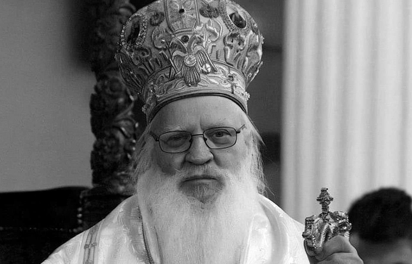 Εκοιμήθη ο Σεβασμιώτατος Μητροπολίτης Αργυροκάστρου Δημήτριος
