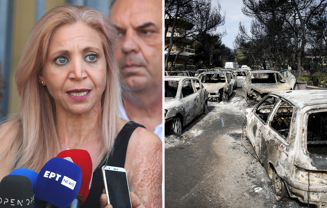 Επιζήσασα από τη φωτιά στο Μάτι: «Έχουν υπάρξει απειλές να μη ζητάμε Δικαιοσύνη»