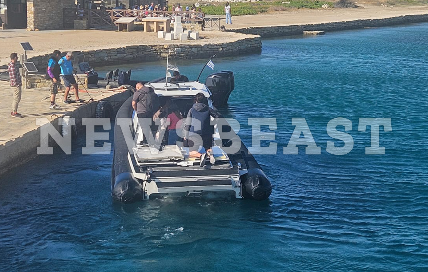 Η Μεγάλη Χίμαιρα