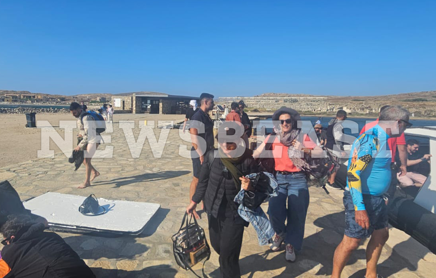 Η Μεγάλη Χίμαιρα