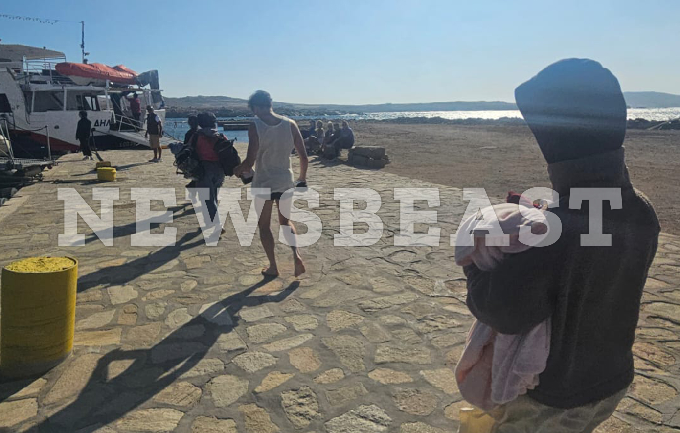 Η Μεγάλη Χίμαιρα