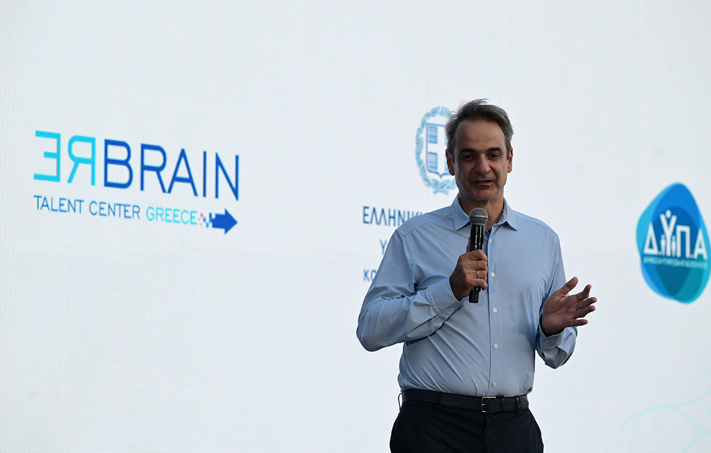 Live η ομιλία του Κυριάκου Μητσοτάκη σε εκδήλωση του υπουργείου Εργασίας