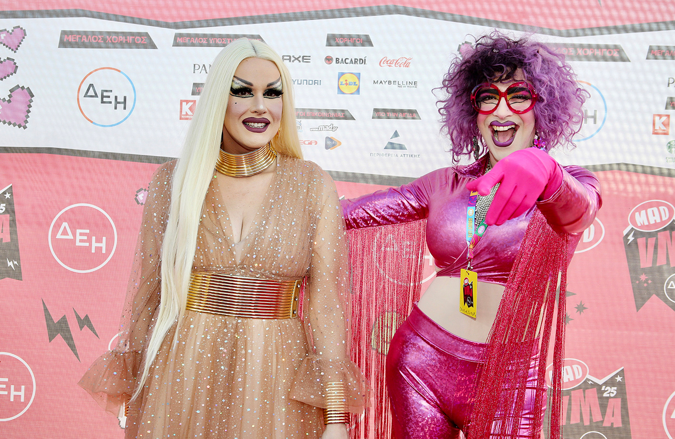 Mystic Van Rouge Κατερίνα Μπέλλα Mystic Van Rouge Κατερίνα Μπέλλα