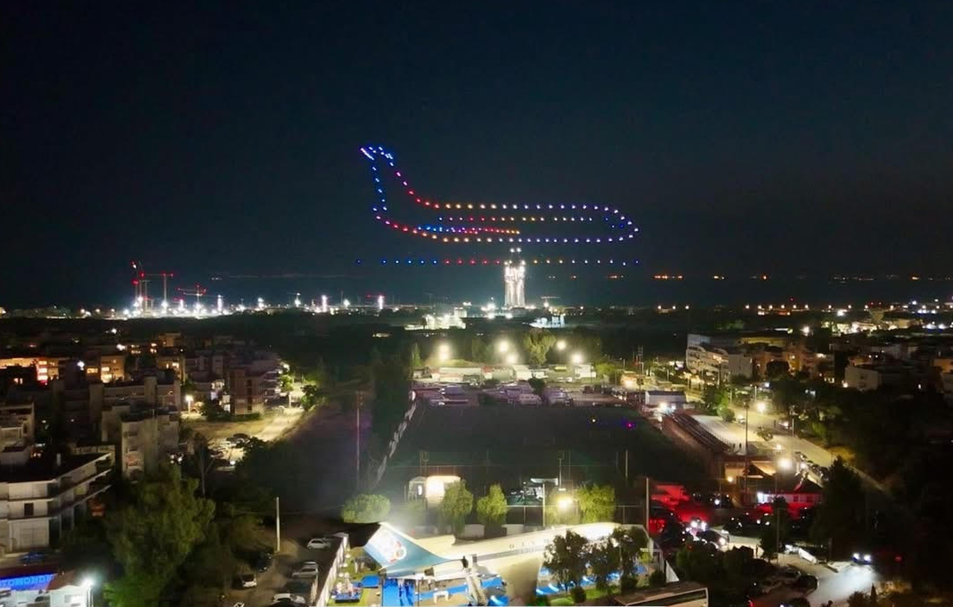 Φωτoγραφίες εκδήλωσης πλατεία Ολυμπιακής αεροπορίας