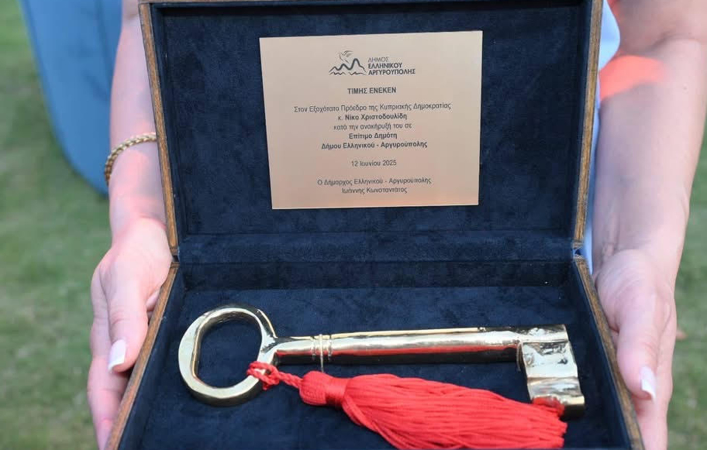 Φωτoγραφίες εκδήλωσης πλατεία Ολυμπιακής αεροπορίας