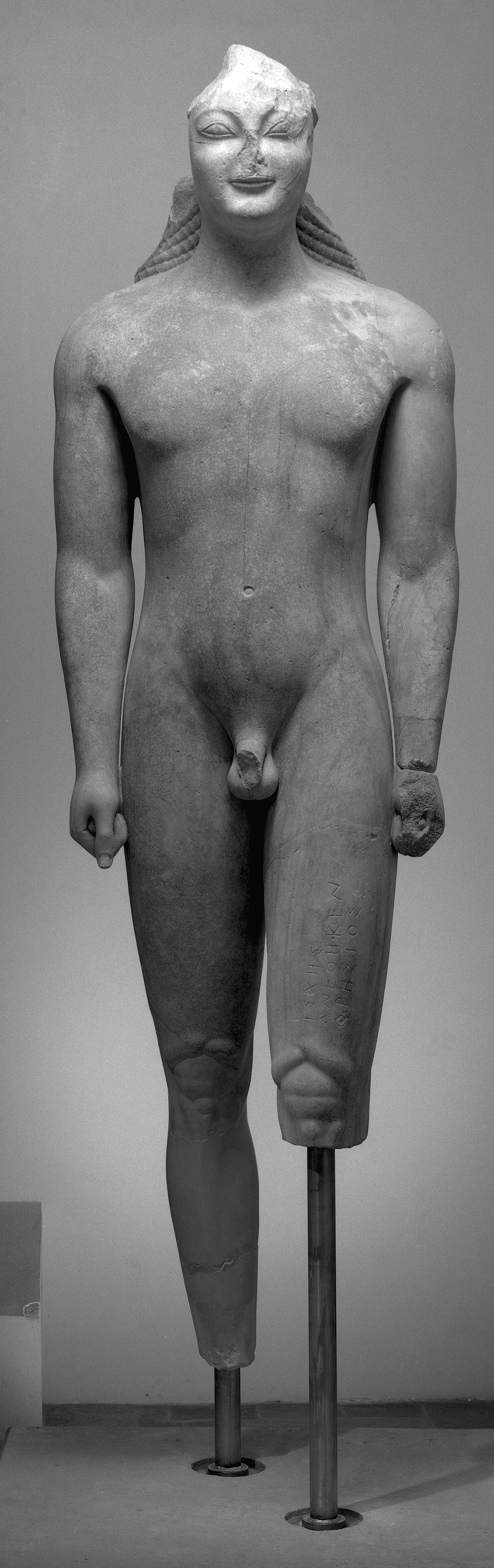 Bridging Cultures Σάμος