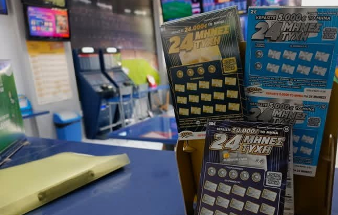 Οι λαχνοί της νέας οικογένειας ΣΚΡΑΤΣ «24 ΜΗΝΕΣ ΤΥΧΗ» μοιράζουν κέρδη ύψους 50.000 ευρώ το μήνα για 2 χρόνια