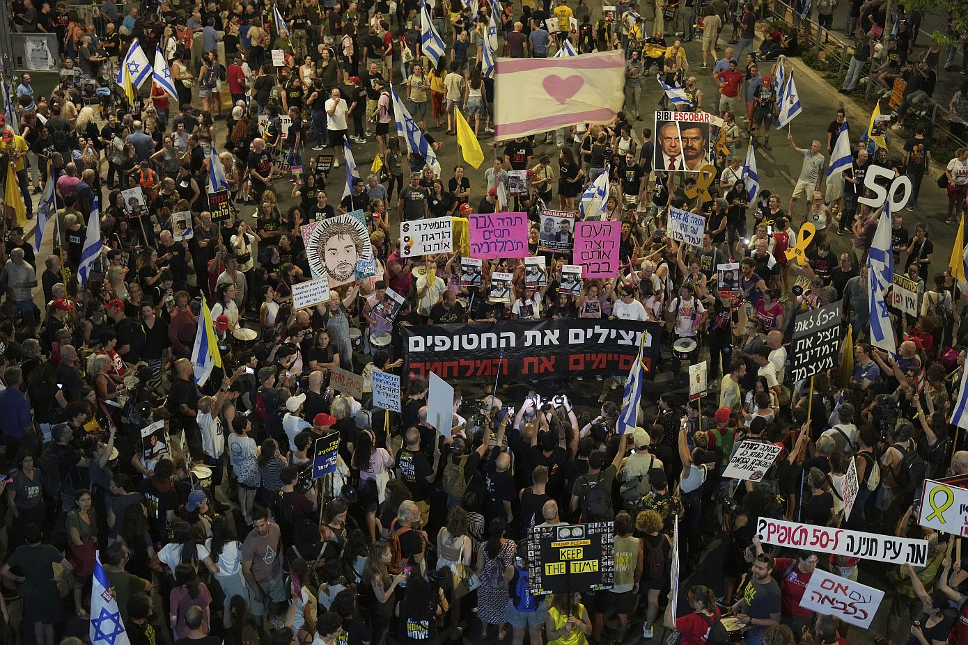 Χιλιάδες Ισραηλινοί διαδηλωτές στο Τελ Αβίβ για την απελευθέρωση των τελευταίων 49 ομήρων