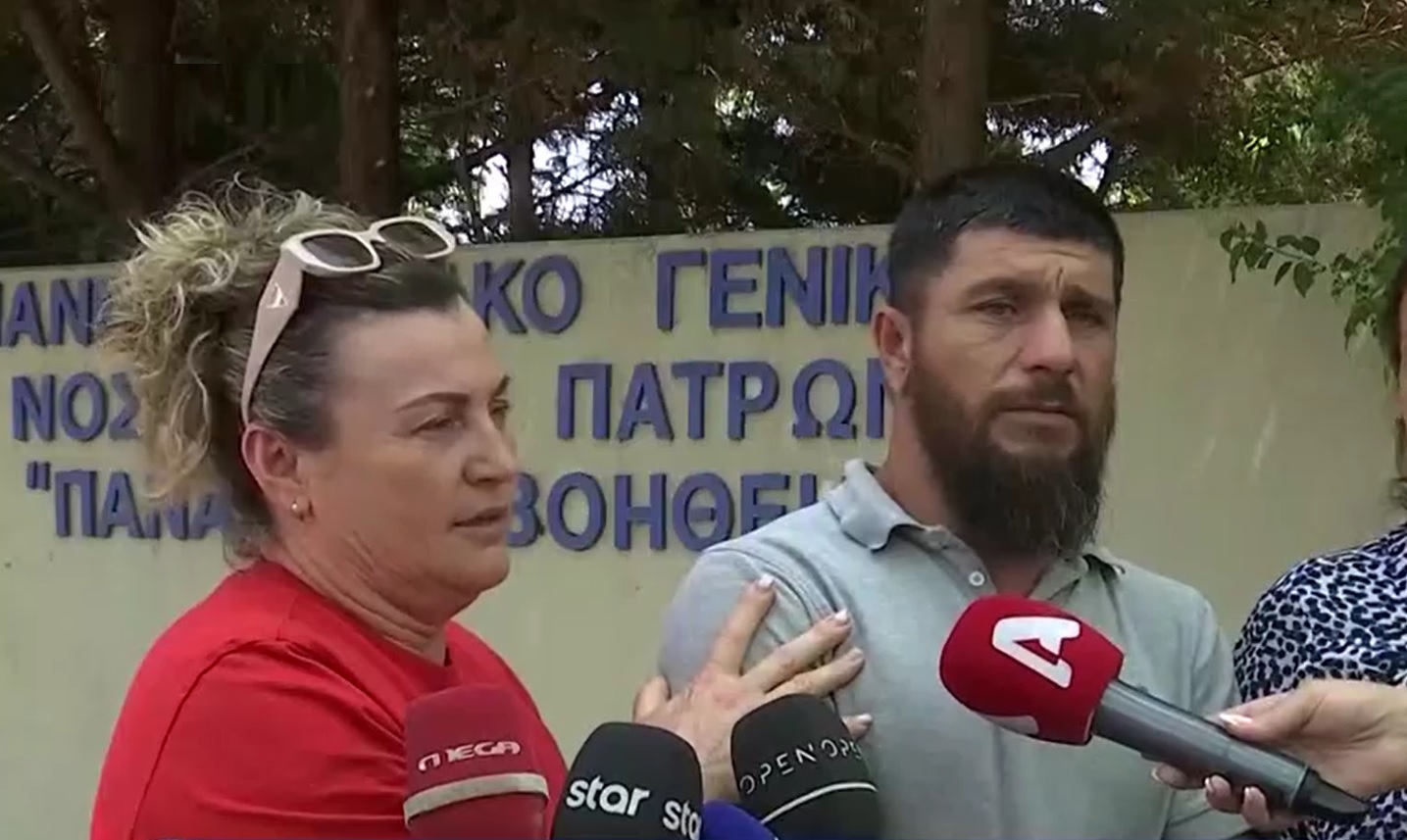 Κορυφώνεται το δράμα για τις οικογένειες των αγοριών που πνίγηκαν στον Άραχθο &#8211; Σήμερα αποφασίζεται ποια όργανά τους θα δωρηθούν