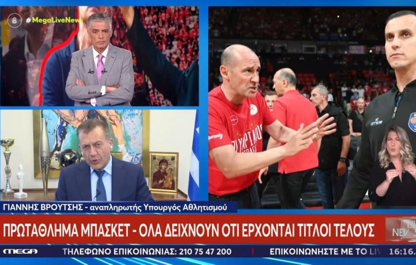 Βρούτσης: Ελπίζω να έρθουν και οι Αγγελόπουλοι στη συνάντηση, καμία επίπτωση για όποιον δεν εμφανιστεί
