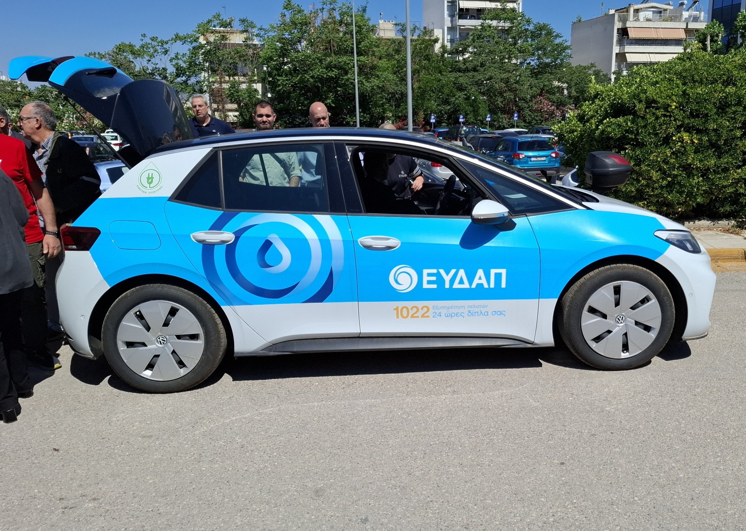 H ΕΥΔΑΠ επιλέγει Volkswagen για ένα βιώσιμο μέλλον