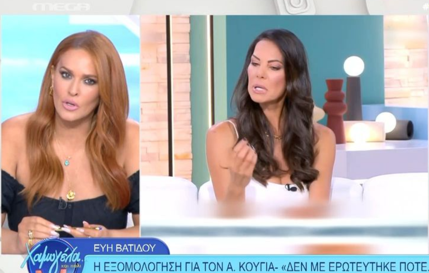 Χρηστίδου για δηλώσεις Βατίδου για Αλέξη Κούγια: Ο νεκρός δεδικαίωται, αυτό δεν μπορείς να το βγάλεις από το τραπέζι