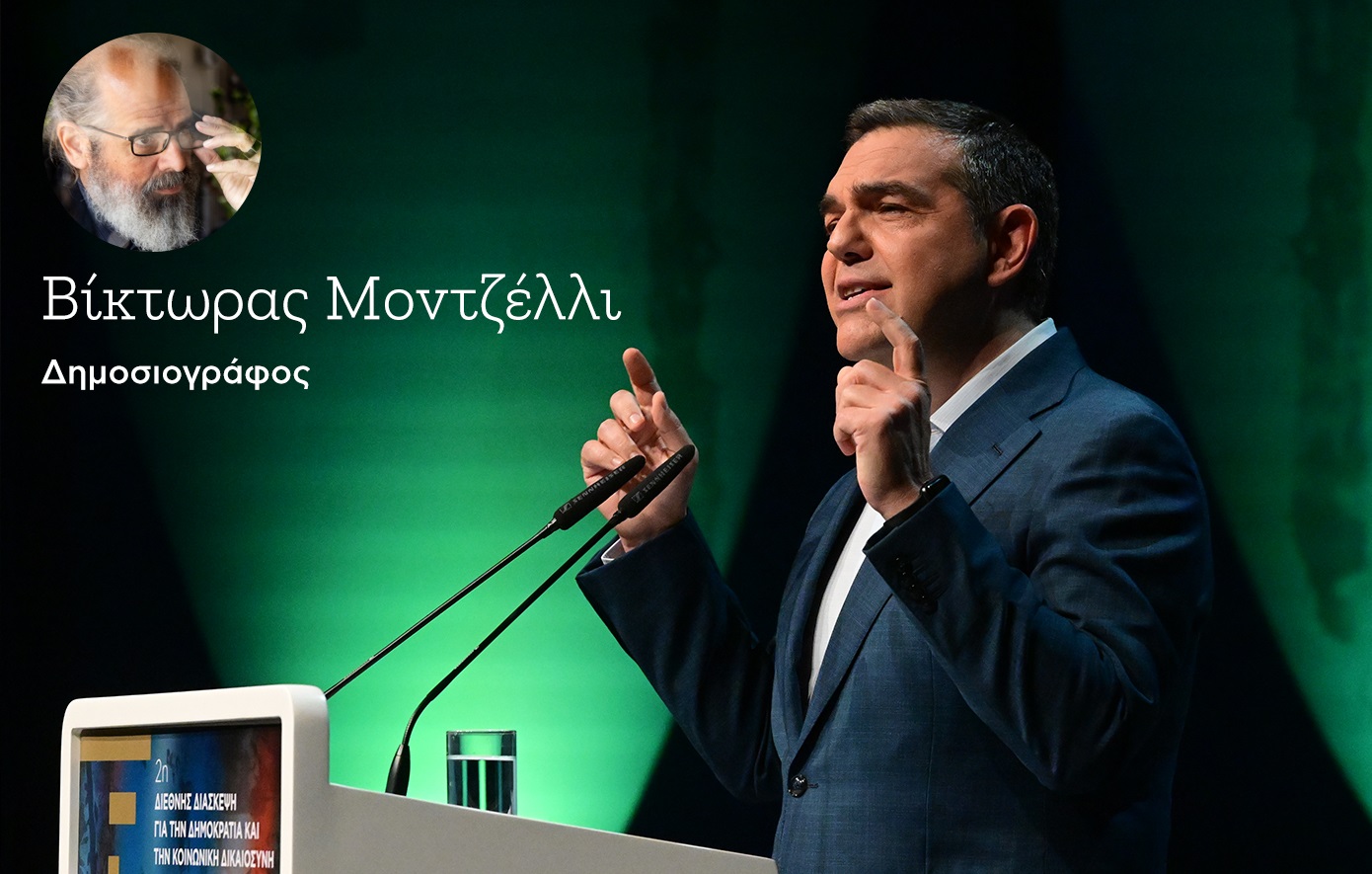 Ποιοι επιχειρηματικοί κύκλοι θα ήταν πρόθυμοι να στηρίξουν το εγχείρημα Τσίπρα &#8211; αν και εφόσον αποφασιστεί;