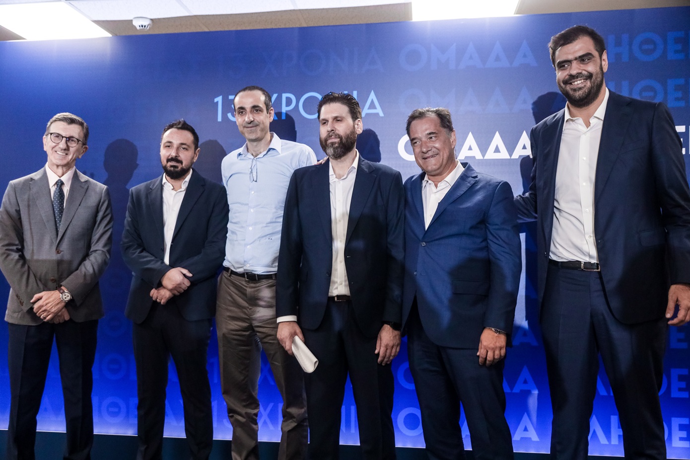 Εκδήλωση για τα 13 χρόνια από την Ομάδα Αλήθειας – Παύλος Μαρινάκης, Άδωνις Γεωργιάδης και πλήθος βουλευτών της ΝΔ έδωσαν το «παρών»
