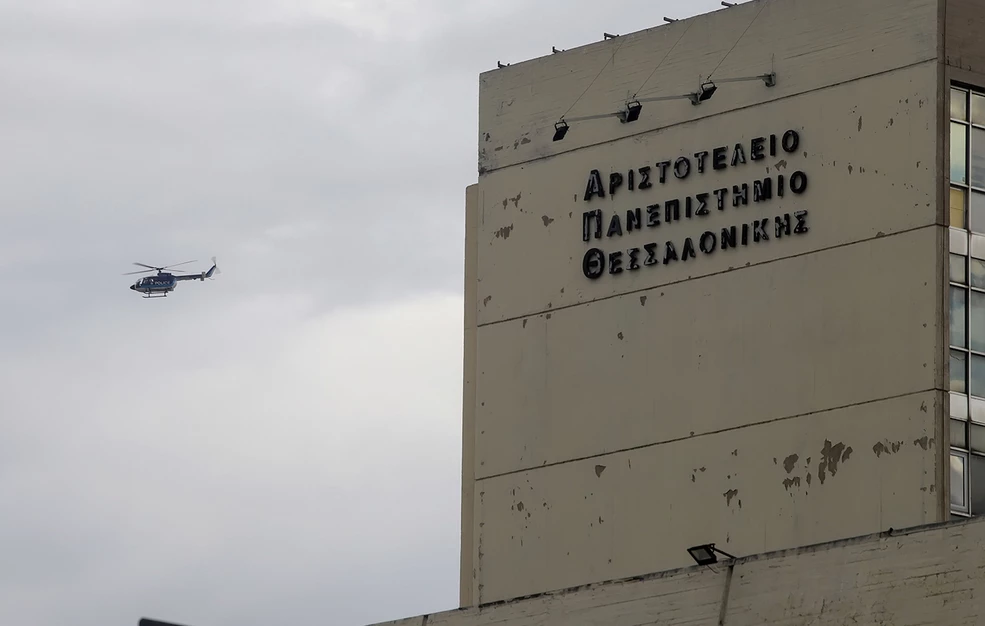 Δεν συγκεντρώθηκε η απαιτούμενη πλειοψηφία για την ανάδειξη πρύτανη στο ΑΠΘ