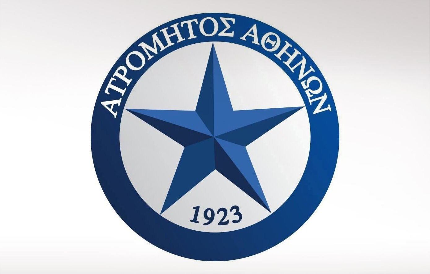 Συμφωνία Σπανού με τον Χαγιά Χασίν για την πώληση του Ατρόμητου – Στα 5,5 εκατομμύρια ευρώ το deal