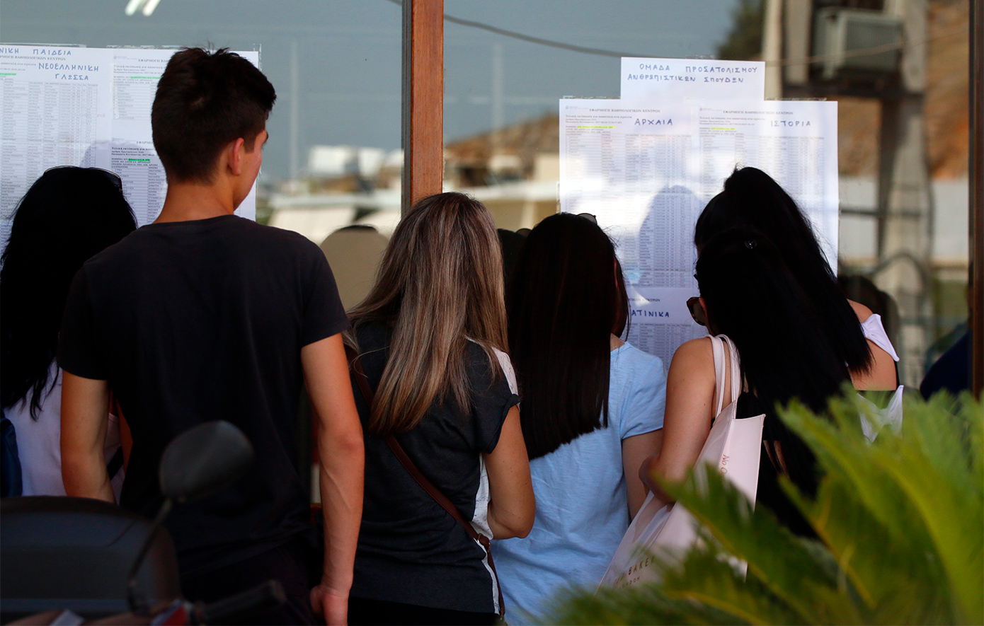 Πανελλήνιες: Οι πιο περιζήτητες σχολές και το φαινόμενο των κενών θέσεων &#8211; Η δεύτερη ανάγνωση των στατιστικών στις βάσεις εισαγωγής