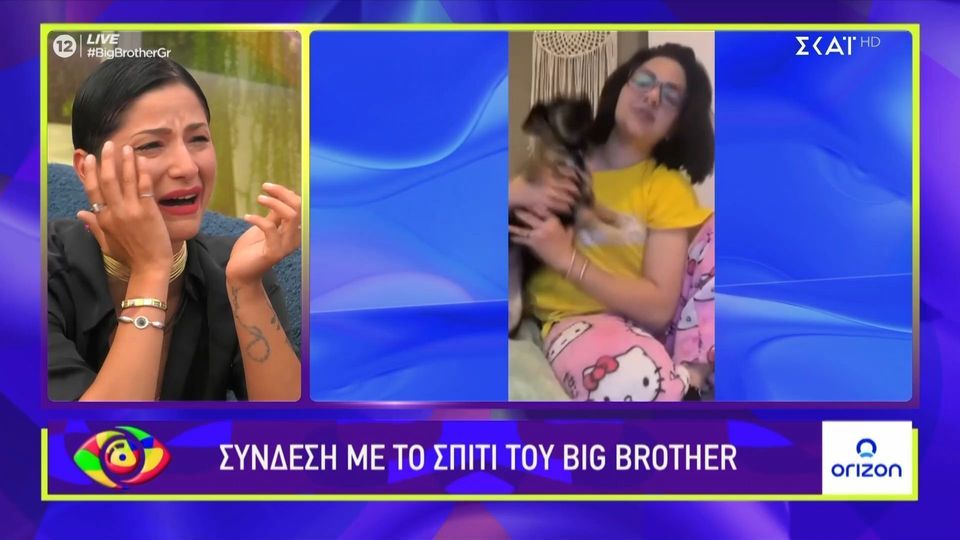 Big Brother &#8211; Κατέρρευσε η Φένια στα λόγια της κόρης της: «Είμαι περήφανη που είσαι μητέρα μου»