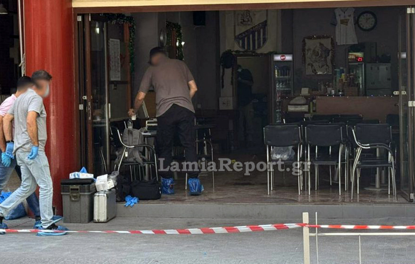 Σοκάρουν οι εξελίξεις της στυγερής δολοφονίας  του 59χρονου στη Λαμία: «Ο φονιάς ήταν ανάμεσά μας μέχρι τις 4:00 το πρωί»