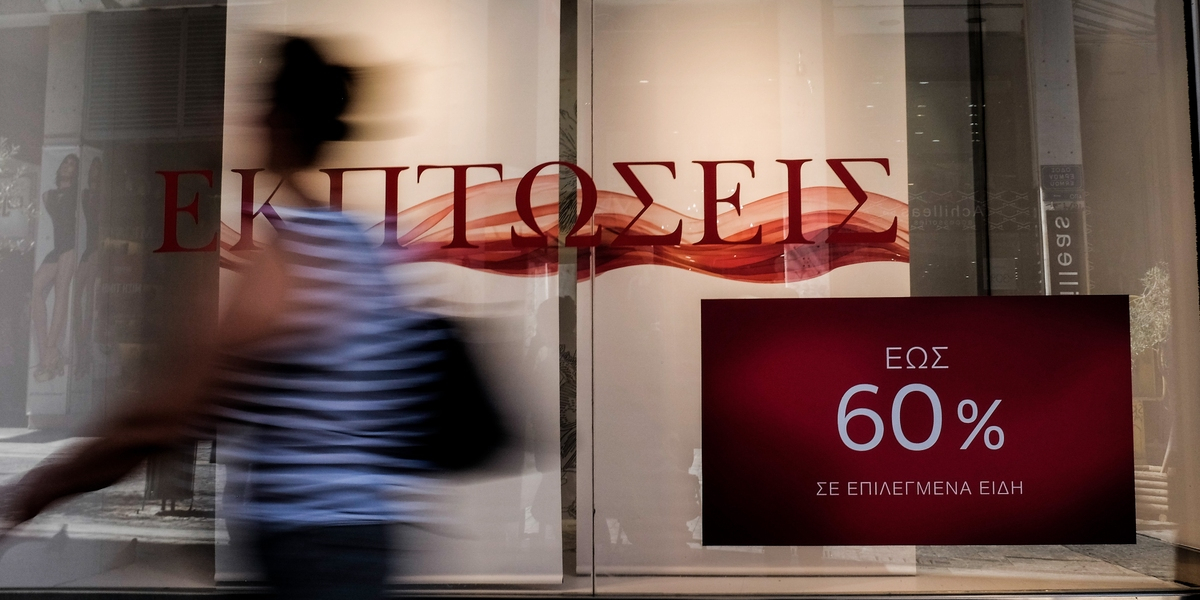 Πότε ξεκινούν οι θερινές εκπτώσεις: Όλα όσα πρέπει να ξέρουν οι καταναλωτές
