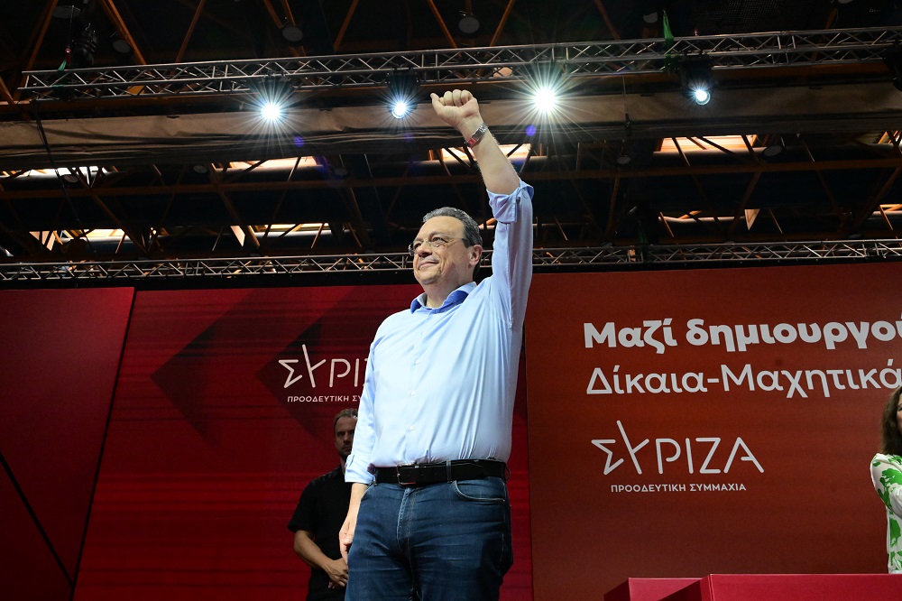 Το συνέδριο - μνημόσυνο του ΣΥΡΙΖΑ, η τελευταία παρουσία του Τσίπρα, γιατί πήρε τη θέση ο Σκρέκας και η Ζαχαράκη που το τόλμησε
