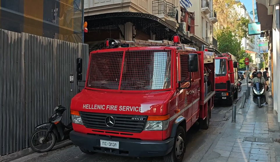 Κλειστή η Καραγιώργη Σερβίας λόγω φωτιάς σε χρυσοχοείο