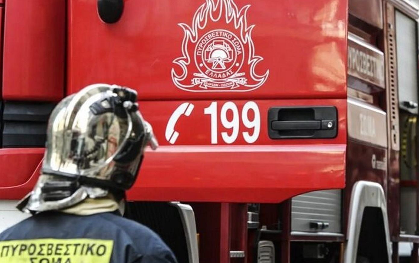 Φωτιά στο παλαιό εργοστάσιο της ΧΡΩΠΕΙ στον Πειραιά &#8211; Έντονη η οσμή καπνού στην περιοχή