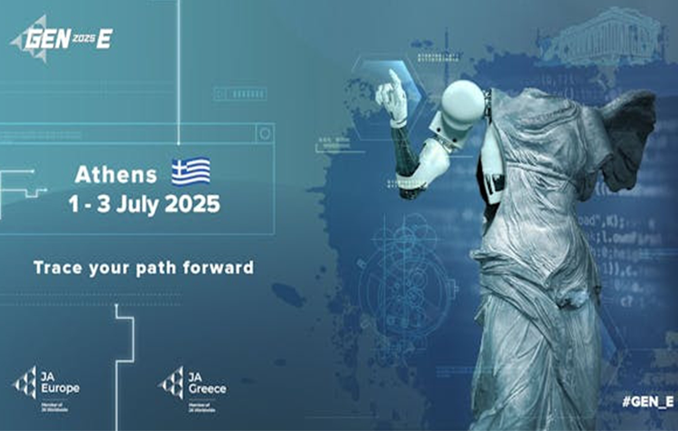 Gen-E 2025: Ο ευρωπαϊκός Διαγωνισμός Νεανικής Επιχειρηματικότητας έρχεται στην Αθήνα