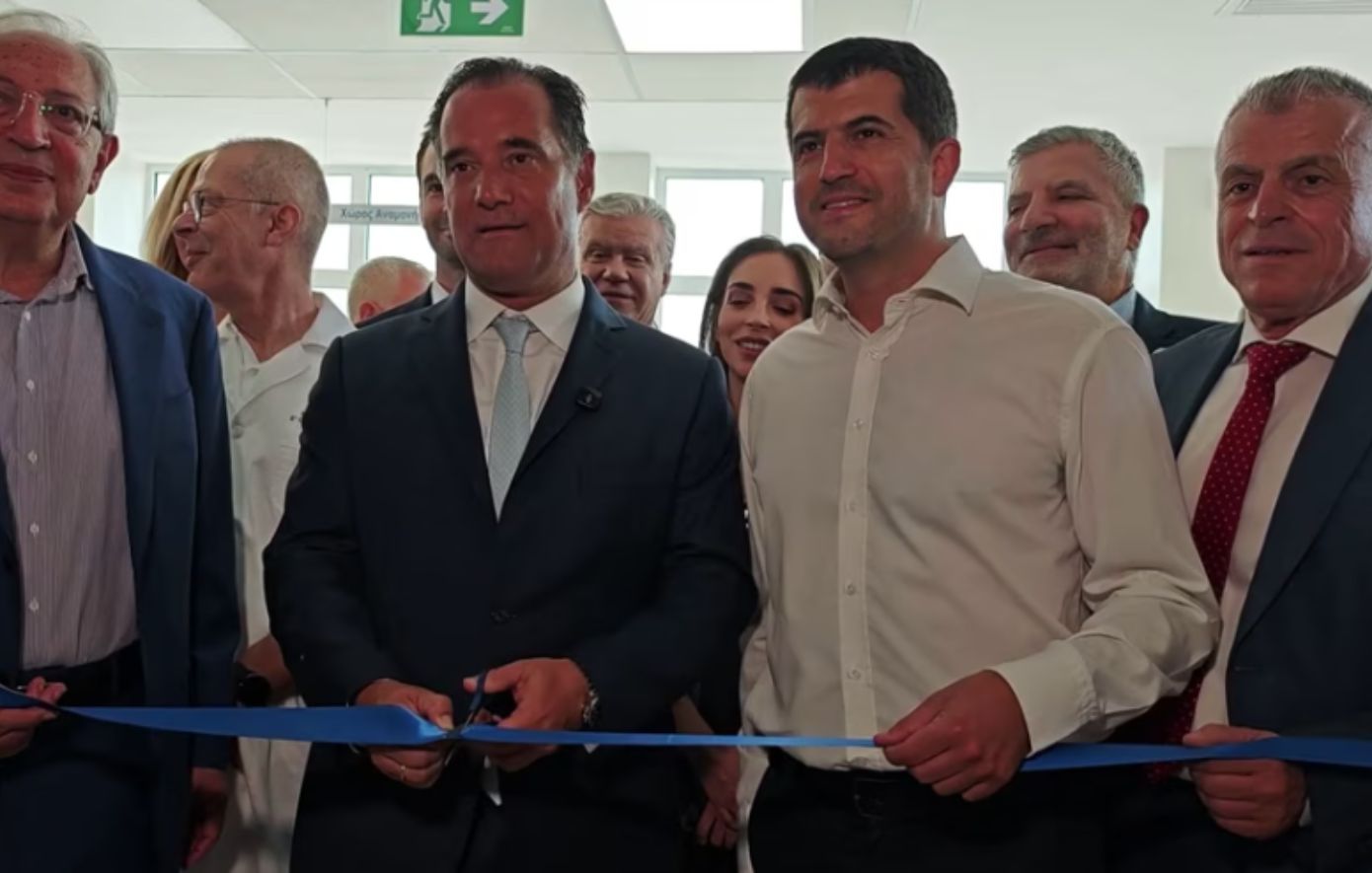 Εγκαινιάστηκε το ανακαινισμένο ΤΕΠ στο ΚΑΤ από τον Γεωργιάδη &#8211; Τα δύο νέα έργα που θα γίνουν στοο νοσοκομείο