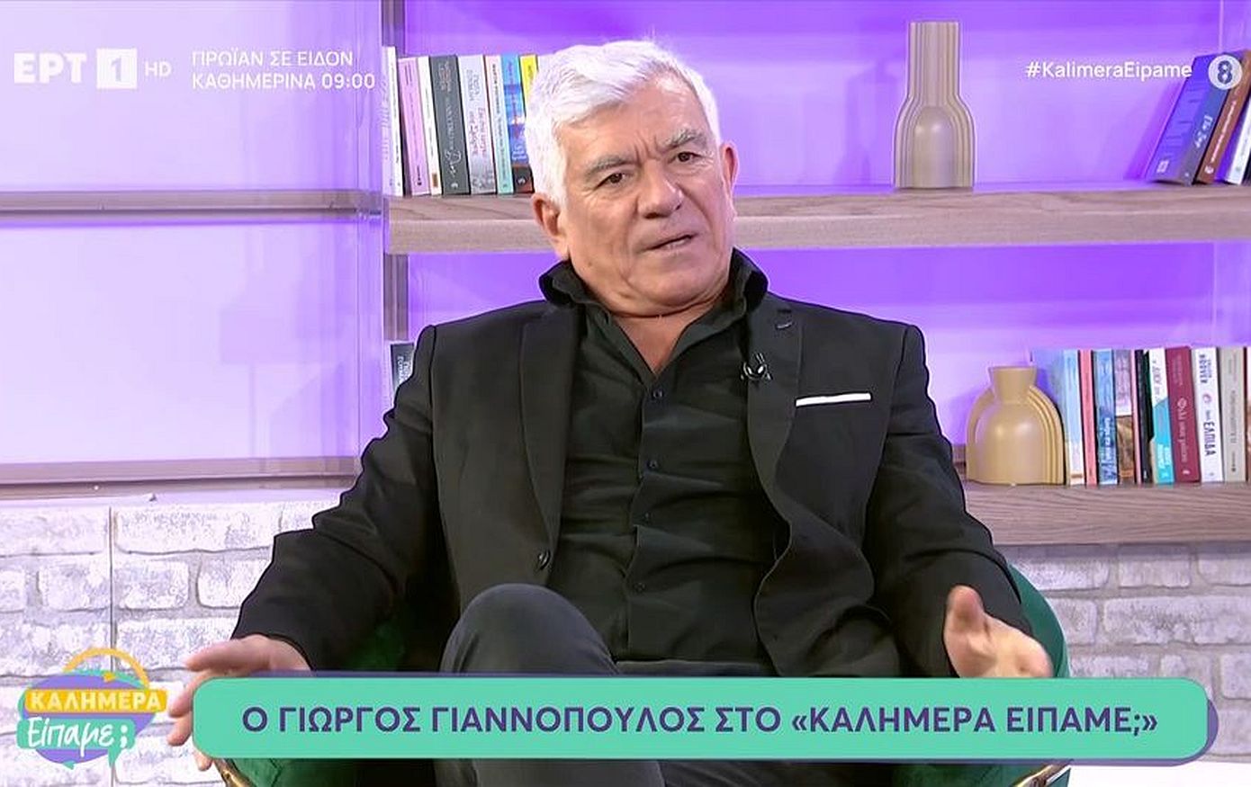 Γιώργος Γιαννόπουλος: «Έφαγα ξύλο σε σίριαλ που έφτασα να πάω στον γιατρό»
