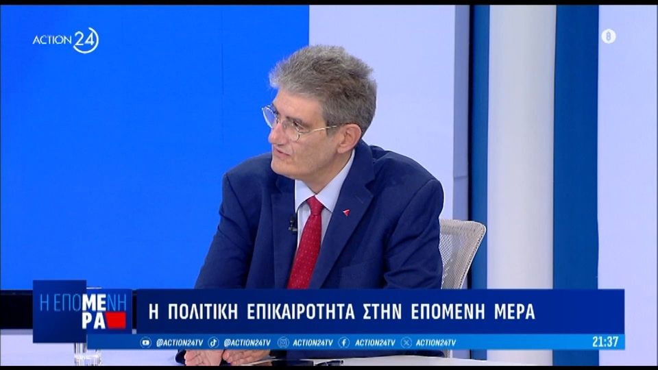O Χρήστος Γιαννούλης παρομοίασε τον Αλέξη Τσίπρα με τον Φέρεντς Πούσκας