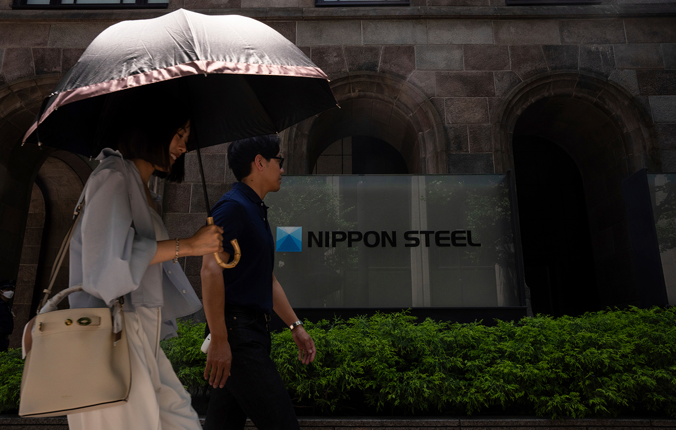 Ιαπωνία Ιαπωνία