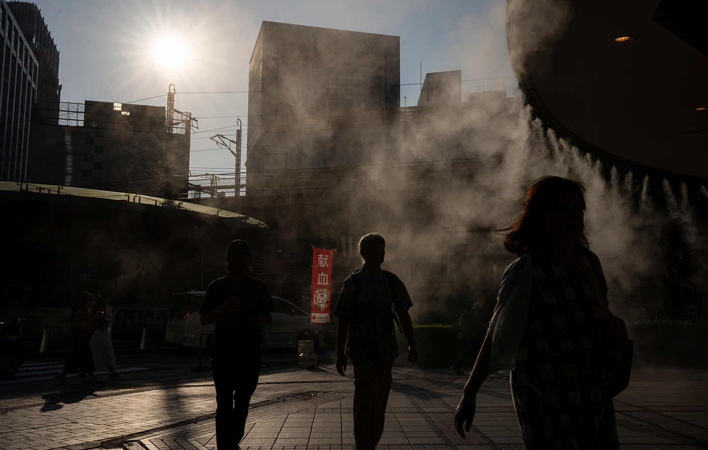 Ιαπωνία Ιαπωνία