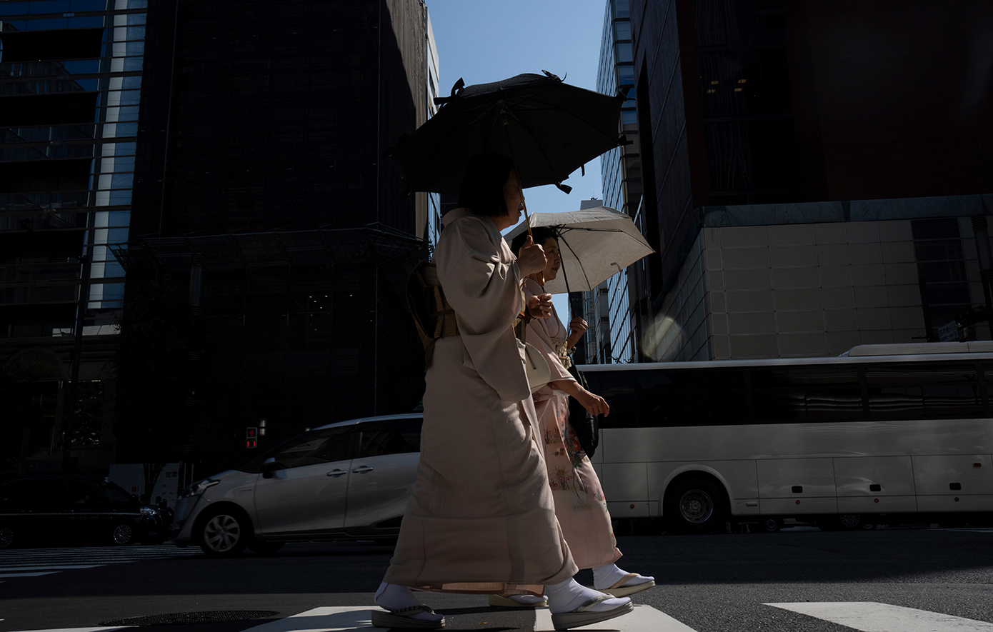 Ιαπωνία Ιαπωνία