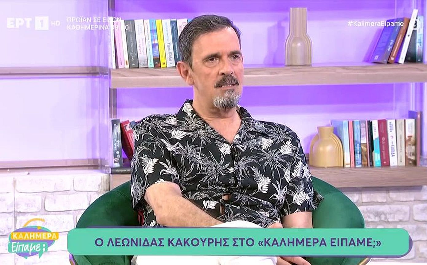 Λεωνίδας Κακούρης: «Με τις Άγριες Μέλισσες έσπασαν ταμπού για τους ηθοποιούς που ήταν ταγμένοι στο θέατρο»
