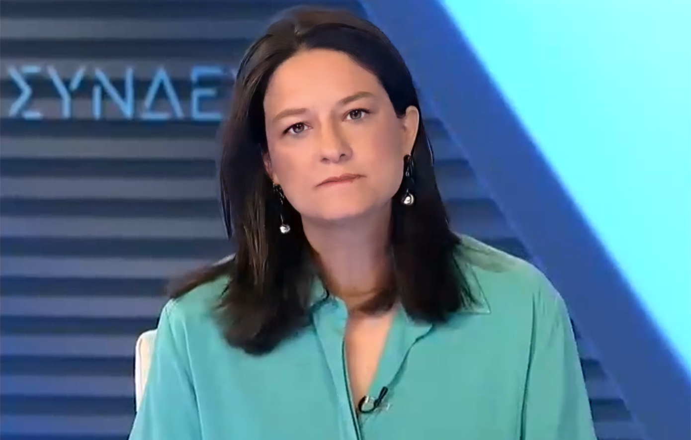 Νίκη Κεραμέως: Η ψηφιακή κάρτα εργασίας δεν έχει αλλάξει τα ωράρια