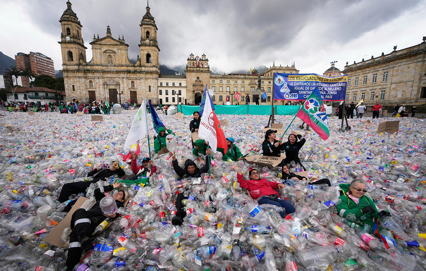 Κολομβία πλαστικά μπουκάλια