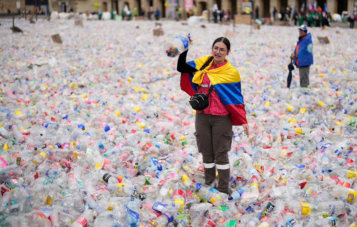 Κολομβία πλαστικά μπουκάλια