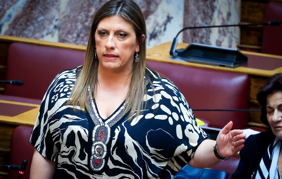Ζωή Κωνσταντοπούλου: Οι συγγενείς των θυμάτων του εγκλήματος των Τεμπών σας κατηγορούν για υπονόμευση του πολιτεύματος
