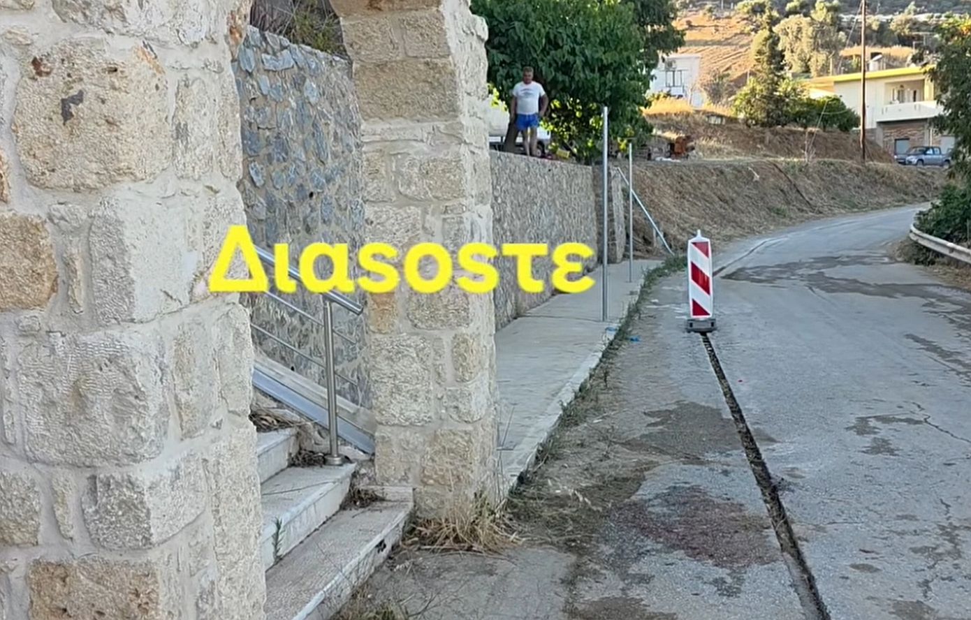 Δάκρυα και θλίψη στο τελευταίο αντίο για τον 16χρονο Αντώνη που σκοτώθηκε σε τροχαίο με μηχανή στην Κρήτη