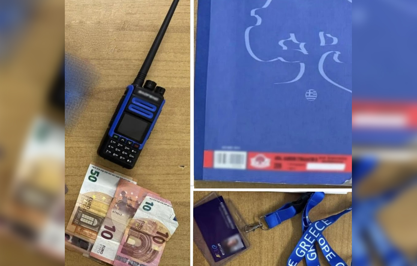 17χρονος παρίστανε τον ελεγκτή εισιτηρίων &#8211; Έκοβε… πρόστιμα κι έπαιρνε τα χρήματα επιτόπου