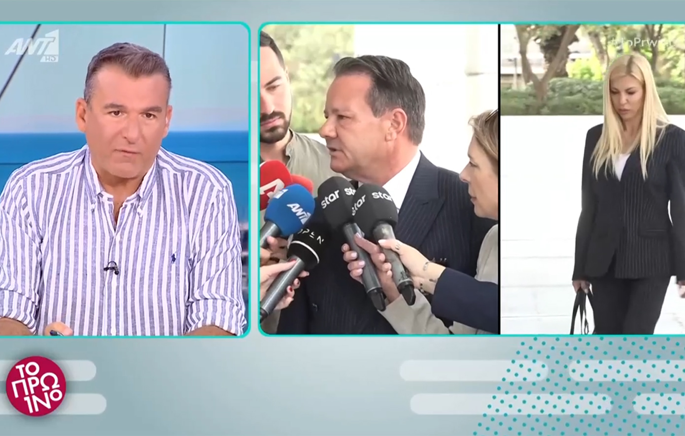 O Απόστολος Λύτρας ζητά 1 εκατομμύριο ευρώ από τη Σοφία Πολυζωγοπούλου &#8211; Έναν χρόνο μετά τον ξυλοδαρμό της