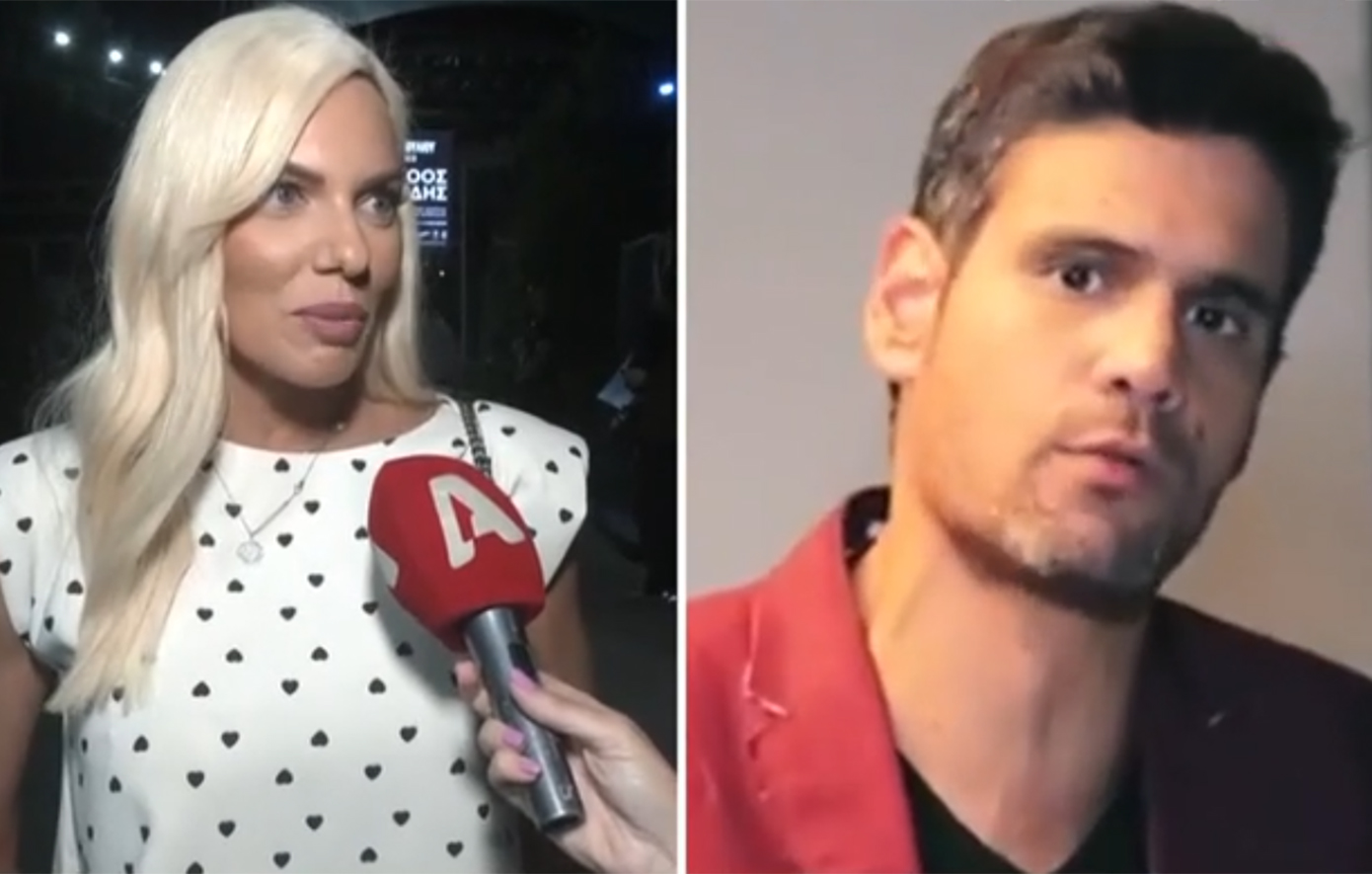 Ιωάννα Μαλέσκου για Δημήτρη Ουγγαρέζο: «Είμαι χρόνια στο μπλοκ, δεν ασχολούμαστε με την τοξικότητα»